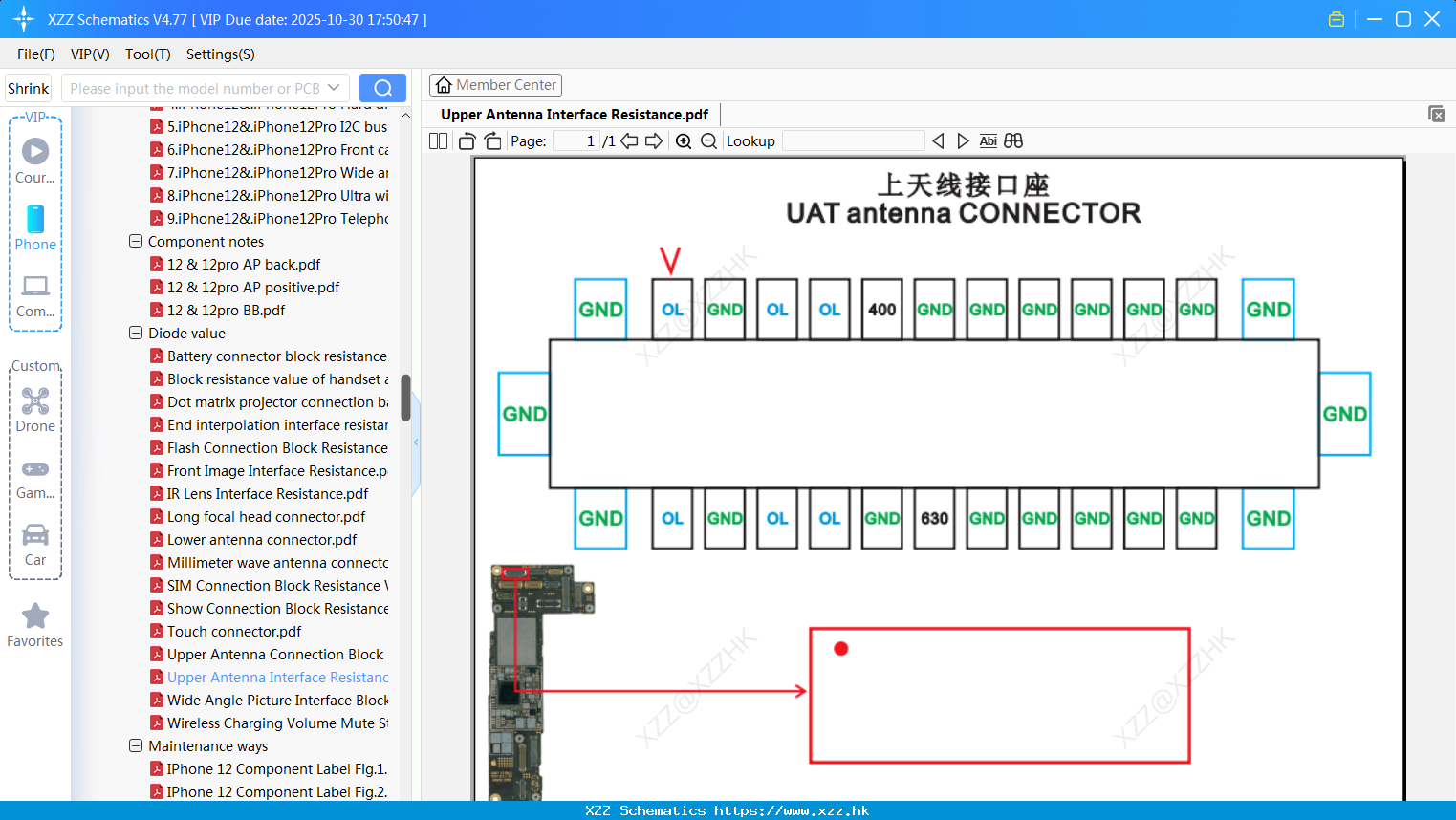 IPhone Upper Antenna Interface Resistance